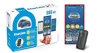 Автосигнализация StarLine S66 v2 LTE