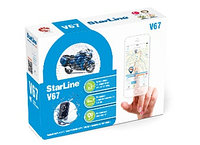 Автосигнализация StarLine V67