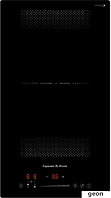 CI 61.3 B