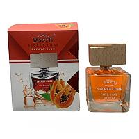 Автомобильный ароматизатор Tasotti Secret Cube Papaya