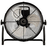 Вентилятор напольный Energy EN-1666 (45 Вт), фото 3