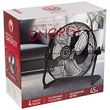 Вентилятор напольный Energy EN-1666 (45 Вт), фото 7