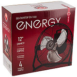 Вентилятор напольный Energy EN-1666 (45 Вт), фото 8