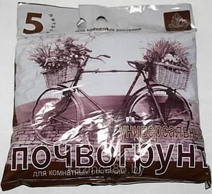Почвогрунт универсальный Д/КОМН.РАСТ.5л