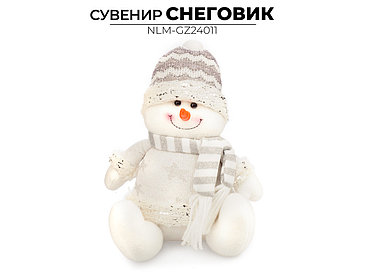 Классическая игрушка Ausini NLM-GZ24011