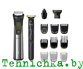 Универсальный триммер Philips MG9552/15