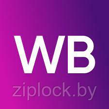В Wildberries пошли навстречу белорусским ИП, которые перешли в юрлица. Что разрешили?