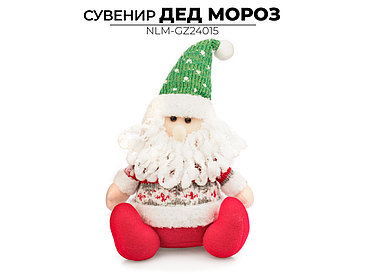 Классическая игрушка Ausini NLM-GZ24015