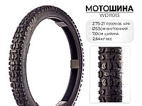 Мотошина P2009, 2.75-21 TT 4PR, WD11013 Wanda