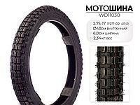 Мотошина P217, 2.75-17 TT 4PR, WD11030 Wanda