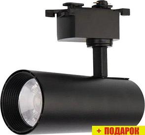 Трековый светильник Rexant Star Track 611-006 (черный)