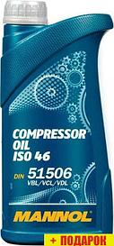 Mannol Compressor Oil ISO 46 1л