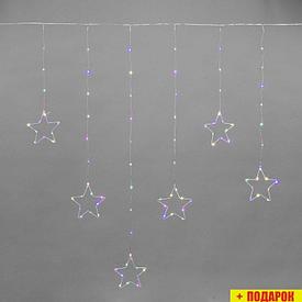 Световой дождь Neon-Night занавес из росы с фигурами Звезд 315-849 (мультиколор)