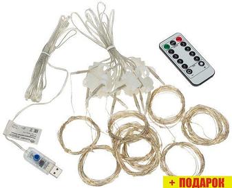 Световой дождь Neon-Night занавес из росы 3х3м 315-889 (мультиколор)