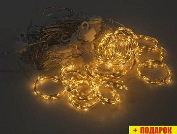 Световой дождь Neon-Night Светодиодный дождь из росы 6х3 м 315-996 (теплый белый)