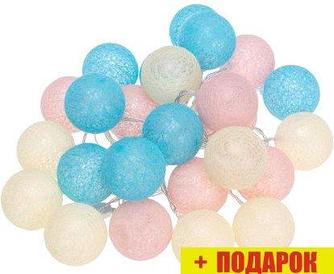 Новогодняя гирлянда Neon-Night Перламутр 304-010 5 м