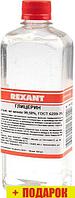 Глицерин технический Rexant 09-3722