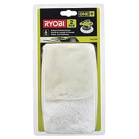 Полировальные круги и диски Ryobi RAK2BB
