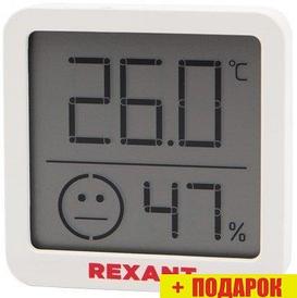 Термогигрометр Rexant S5023