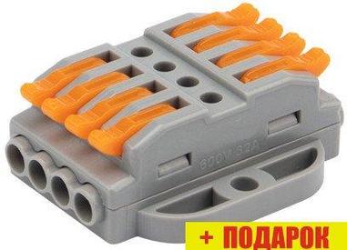 Клемма Rexant 07-6264-5 (5шт)