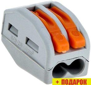 Клемма Wago 222-412 07-5152 (50шт)