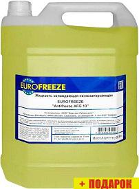 Антифриз Eurofreeze AFG 13 9.8кг (желтый)
