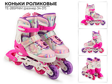 Роликовые коньки TIAN-E TE-285PNM (р. 34-37, розовый/фиолетовый)