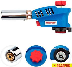 Туристическая горелка Rexant GT-26 12-0026