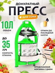 Пресс домкратный Helicon SOK NEW 10л