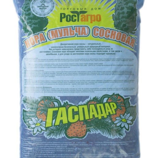 Кора (мульча) сосновая "Гаспадар", 20 л (самовывозом)