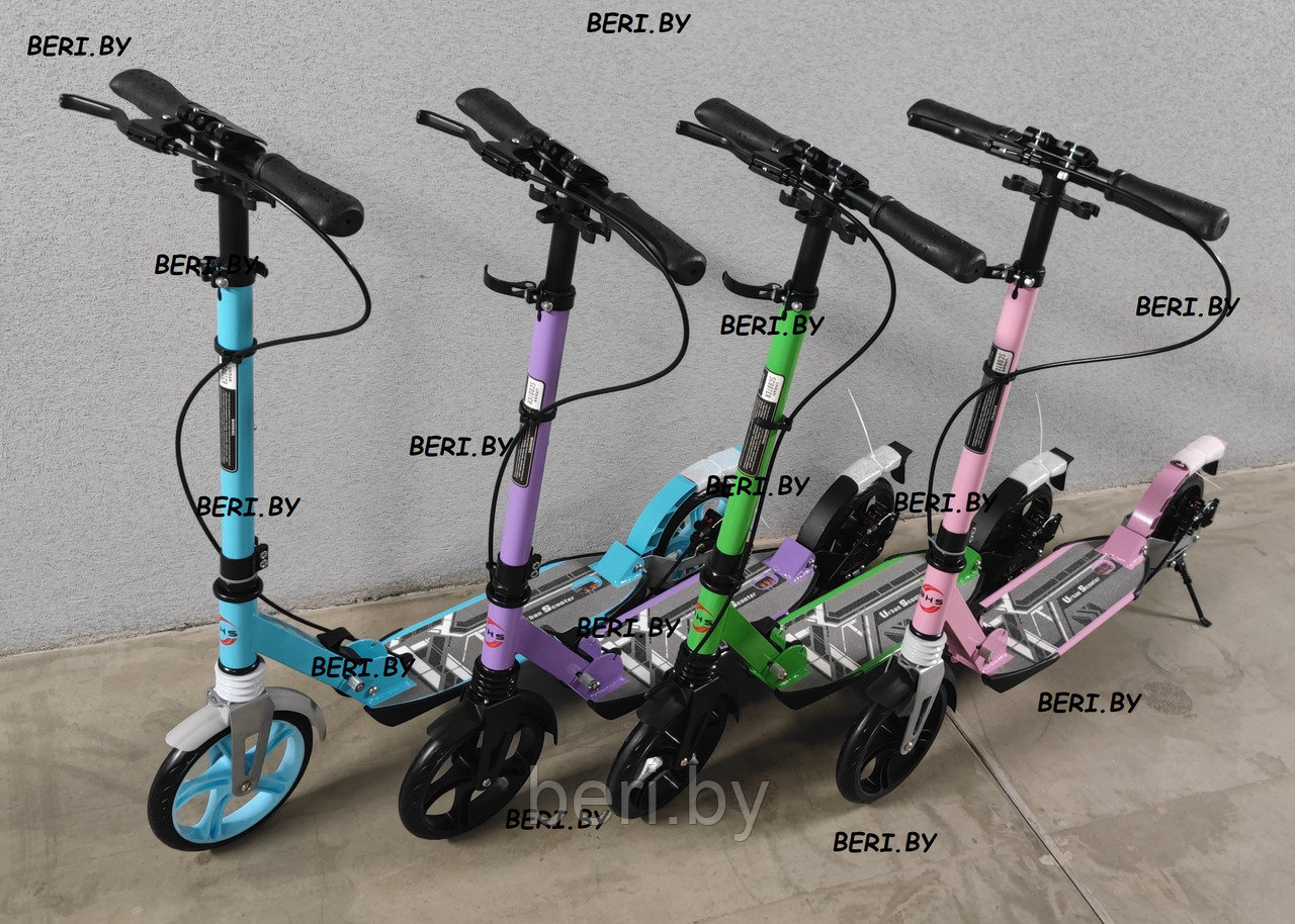 Самокат городской, складной двойной амортизатор, ручной дисковый тормоз, Scooter Urban Disk