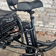 Электровелосипед Shtenli Trike xMax 48V15.6A, фото 3