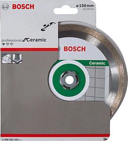 Алмазный диск Bosch 2608602203, по керамике, 150мм, 22.23мм, 1