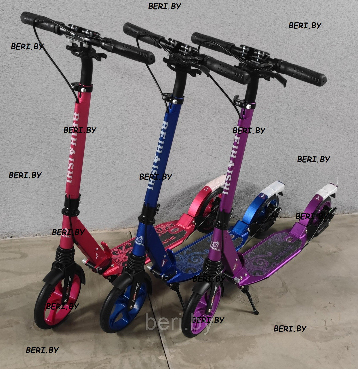 Самокат городской, складной двойной амортизатор, ручной дисковый тормоз, Scooter Urban Disk