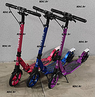Самокат городской, складной двойной амортизатор, ручной дисковый тормоз, Scooter Urban Disk