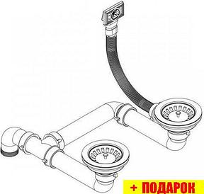 Донный клапан Aquasanita AQF 005