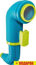 Элемент комплекса KBT Перископ Star (синий)