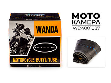 Мотокамера 4.00-10 TR87, WD4001087 Wanda