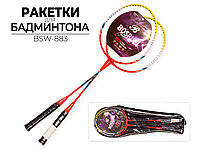 Теннис/бадминтон Bosiwei BSW-883
