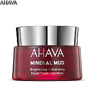 Маска увлажняющая и придающая сияние Ahava Brightening & Hydrating Facial Treatment 50мл