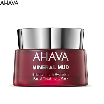 Маска увлажняющая и придающая сияние Ahava Brightening & Hydrating Facial Treatment 50мл