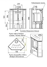 Печь-Камин Мета-Бел Ритм L, фото 3