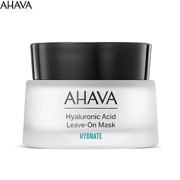 Маска увлажняющая Ahava Hyaluronic Acid Leave-On Mask 50мл