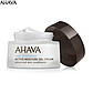 Крем увлажняющий Ahava Active Moisture Gel Cream 50мл, фото 3