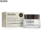 Крем увлажняющий Ahava Active Moisture Gel Cream 50мл, фото 4