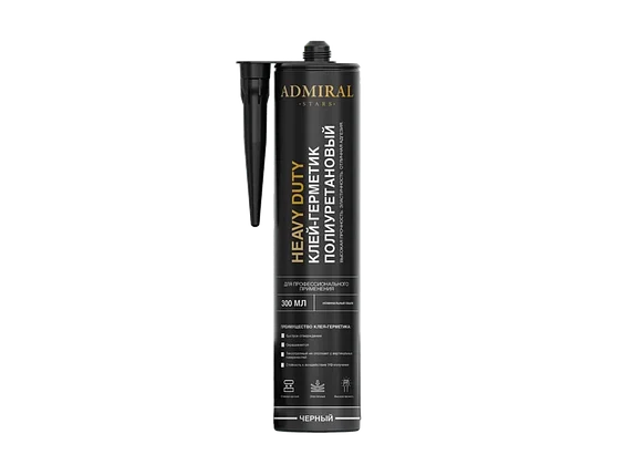 Клей-герметик белый полиуретановый 470гр / 300мл, ADMIRAL, фото 2