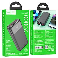 Портативный внешний аккумулятор J121A 20000 mAh Power Bank (черный)