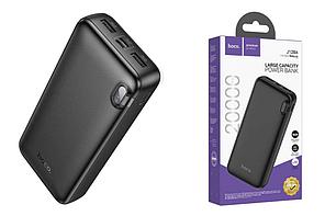 Портативный внешний аккумулятор J128A 20000 mAh Power Bank (черный)