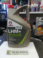 Масло Comma LHM plus 5л