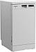 Отдельностоящая посудомоечная машина Hotpoint HFS 1C57 S, фото 3